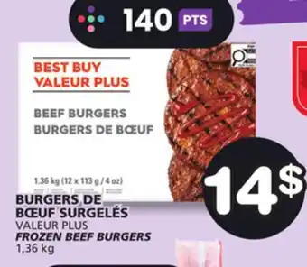 Marches Tradition VALEUR PLUS FROZEN BEEF BURGERS offer
