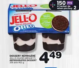 Marches Tradition JELL-O OR HERSHEY'S REFRIGERATED DESSERT offer