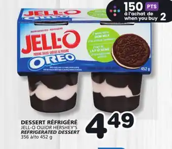 Marches Tradition JELL-O OR HERSHEY'S REFRIGERATED DESSERT offer
