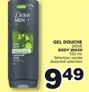 Marches Tradition DOVE BODY WASH offer