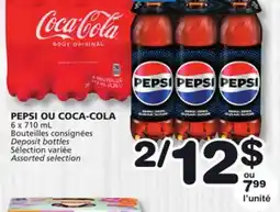 Marches Tradition PEPSI OU COCA-COLA offer