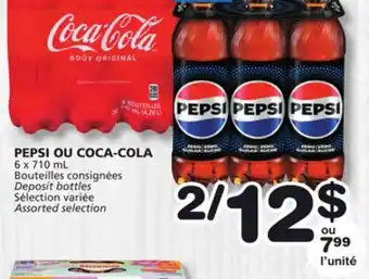 Marches Tradition PEPSI OU COCA-COLA offer