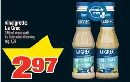 Super C vinaigrette Le Grec | Le Grec salad dressing offer