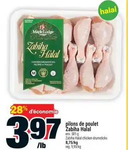 Super C Pilons de poulet Zabiha Halal | Zabiha Halal chicken drumsticks offer