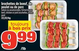 Super C brochettes de boeuf, de poulet ou de porc | beef, chicken or pork brochettes offer