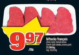 Super C biftecks français | french style steaks offer