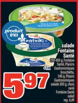 Super C salade Fontaine Santé | Fontaine Santé salad offer