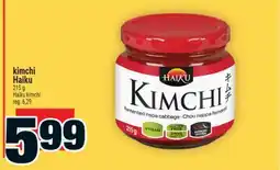 Super C KIMCHI HAIKU | HAIKU KIMCHI offer