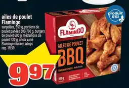 Super C Ailes de poulet Flamingo | Flamingo chicken wings offer