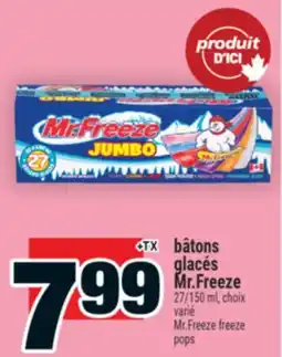 Super C BÂTONS GLACÉS MR.FREEZE | MR.FREEZE FREEZE POPS offer