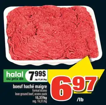Super C Boeuf haché maigre | lean ground beef offer
