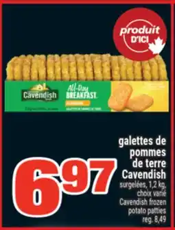 Super C galettes de pommes de terre Cavendish | Cavendish frozen potato patties offer