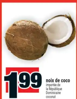 Super C NOIX DE COCO | COCONUT offer