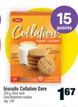 Super C BISCUITS COLLATION DARE | DARE BREAKTIME COOKIES offer