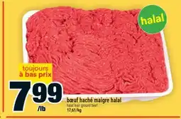 Super C Bœuf haché maigre halal | halal lean ground beef offer