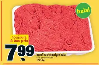 Super C Bœuf haché maigre halal | halal lean ground beef offer