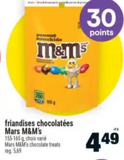 Super C friandises chocolatées Mars M&M's | Mars M&M's chocolate treats offer