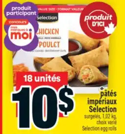 Super C pâtés impériaux Selection | Selection egg rolls offer