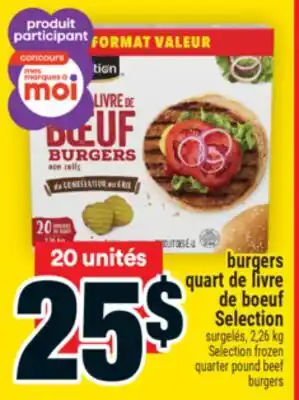 Super C Burgers quart de livre de boeuf Selection | Selection frozen quarter pound beef burgers offer