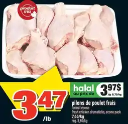 Super C PILONS DE POULET FRAIS | FRESH CHICKEN DRUMSTICKS offer