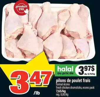 Super C PILONS DE POULET FRAIS | FRESH CHICKEN DRUMSTICKS offer