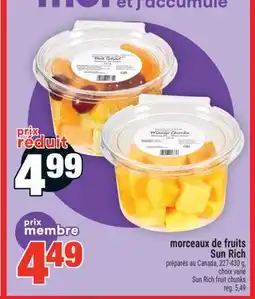 Super C MORCEAUX DE FRUITS SUN RICH | SUN RICH FRUIT CHUNKS offer