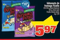 Super C BÂTONNETS DE FROMAGE FICELLO | FICELLO CHEESE STICKS offer