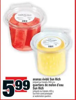 Super C ananas évidé Sun Rich | Sun Rich cored pineapple offer