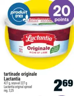 Super C TARTINADE ORIGINALE LACTANTIA | LACTANTIA ORIGINAL SPREAD offer