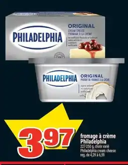 Super C FROMAGE À CRÈME PHILADELPHIA | PHILADELPHIA CREAM CHEESE, 227‑250 G offer