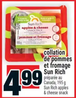 Super C COLLATION DE POMMES ET FROMAGE SUN RICH | SUN RICH APPLES & CHEESE SNACK offer