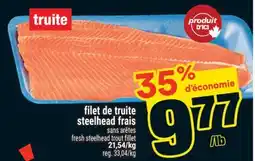 Super C FILET DE TRUITE STEELHEAD FRAIS | FRESH STEELHEAD TROUT FILLET offer