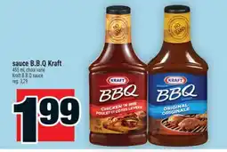 Super C SAUCE B.B.Q KRAFT | KRAFT B.B.Q SAUCE, 455 ml offer