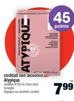 Super C cocktail non alcoolisé Atypique | Atypique non alcoholic cocktail offer