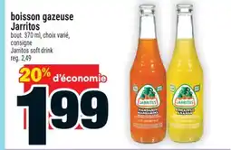Super C boisson gazeuse Jarritos | Jarritos soft drink offer