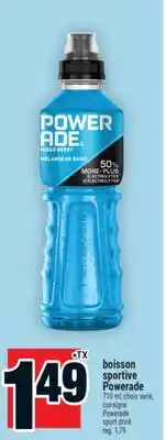 Super C Boisson sportive Powerade | Powerade sport drink offer