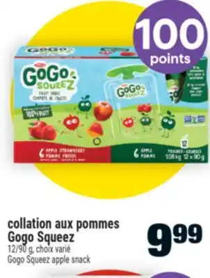 Super C Collation aux pommes Gogo Squeez | Gogo Squeez apple snack offer
