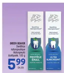 Uniprix GREEN BEAVER Dentifrice naturapeutique/Naturapeutic toothpaste offer