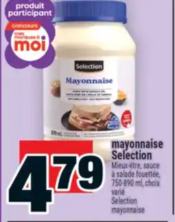 Super C mayonnaise Selection | Selection mayonnaise offer