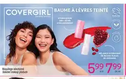 Uniprix MÉLANGE HYDRATANT DE RICHES HUILES DE GRENADE offer