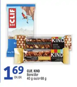 Uniprix CLIF, KIND Barre/Bar offer