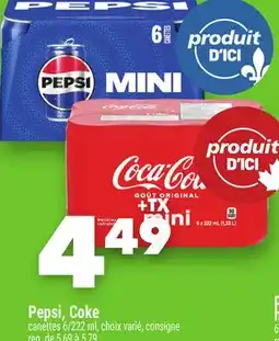 Marche Ami PEPSI, COKE offer