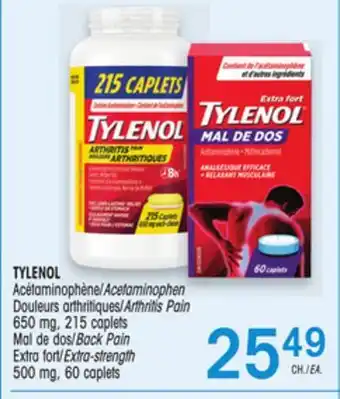 Uniprix TYLENOL offer