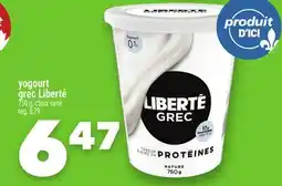 Marche Ami Yogourt grec Liberté offer