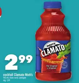 Marche Ami Cocktail Clamato Mott's offer