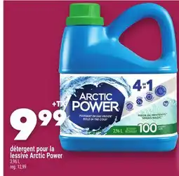 Marche Ami DÉTERGENT POUR LA LESSIVE ARCTIC POWER offer