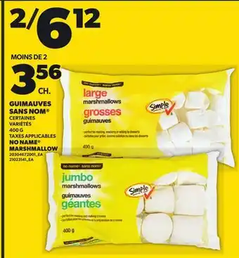 Provigo GUIMAUVES SANS NOM | NO NAME MARSHMALLOW, 400 G offer