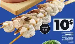Provigo BROCHETTES DE CREVETTES | SHRIMP SKEWERS, PQT DE 10 offer