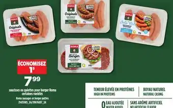 Provigo SAUCISSES OU GALETTES POUR BURGER ROMA | ROMA SAUSAGES OR BURGER PATTIES offer