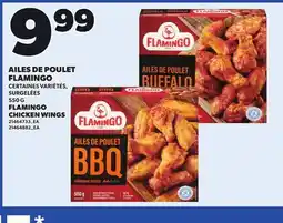 Provigo AILES DE POULET FLAMINGO | FLAMINGO CHICKEN WINGS, 550 G offer